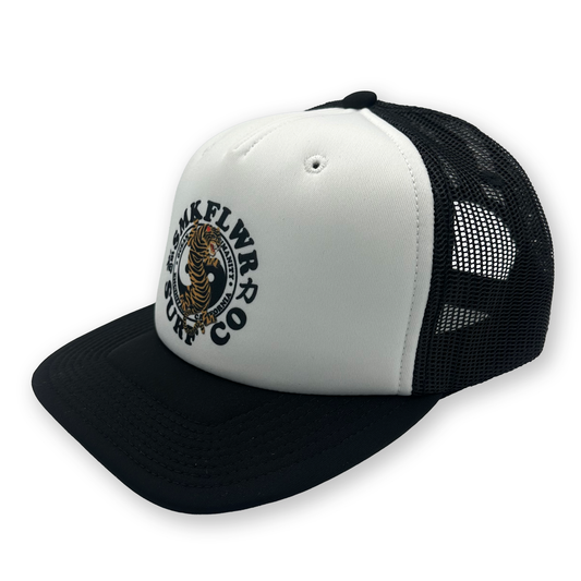 Java Jungle Trucker